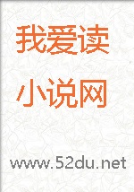 大丈夫